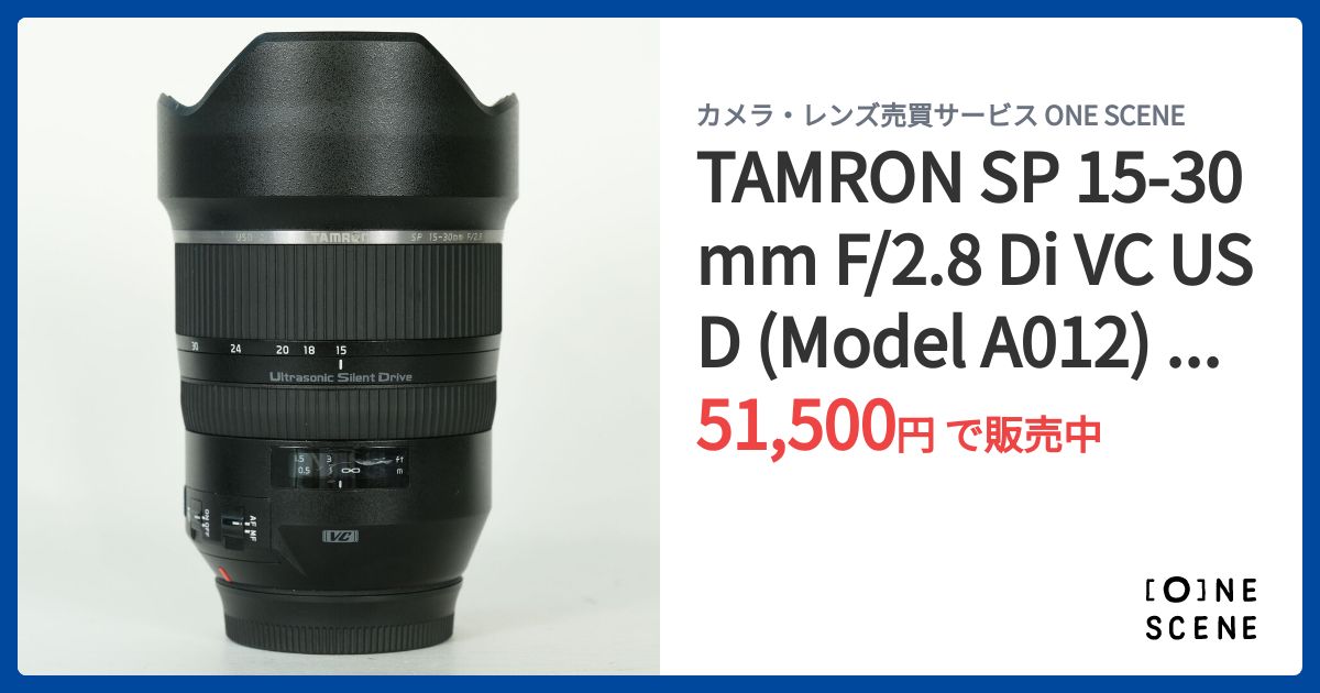 【箱•説明書付】TAMRON SP 15-30mm F/2.8 【キャノン用】 TAMRON SP 15-30mm F/2.8 Di VC USD (Model A012) [キヤノン用]の出品