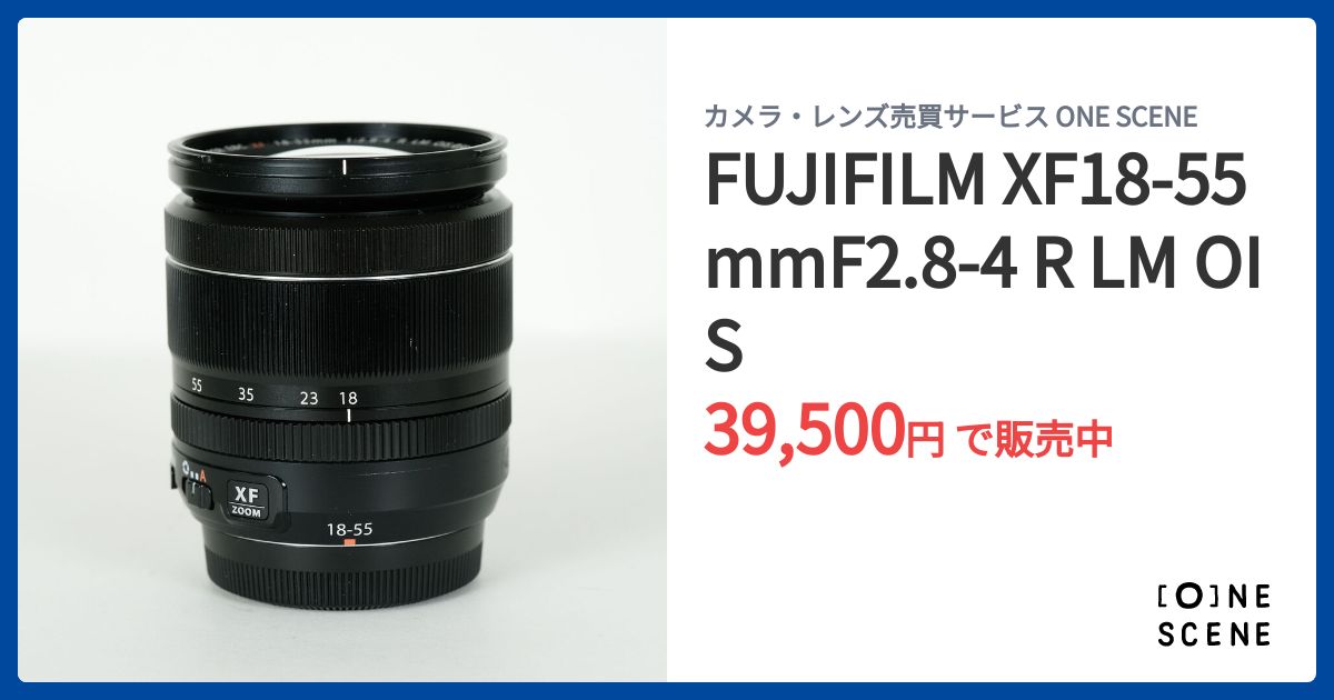 美品 富士フィルム XF 18-55mm 1:2.8-4 R LM OIS hm2ir2a1v71c0q57f6iut837ybqo