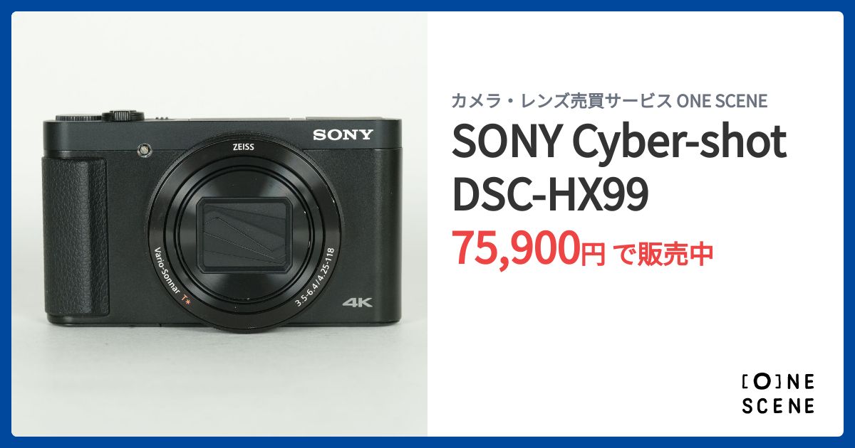 SONY Cyber-shot DSC-HX99の出品 | ONE SCENE（ワンシーン）