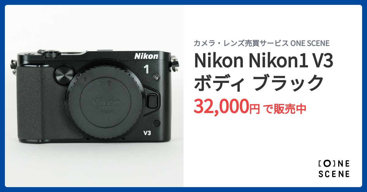 Nikon Nikon1 V3 ボディ ブラックの出品 | ONE SCENE（ワンシーン）