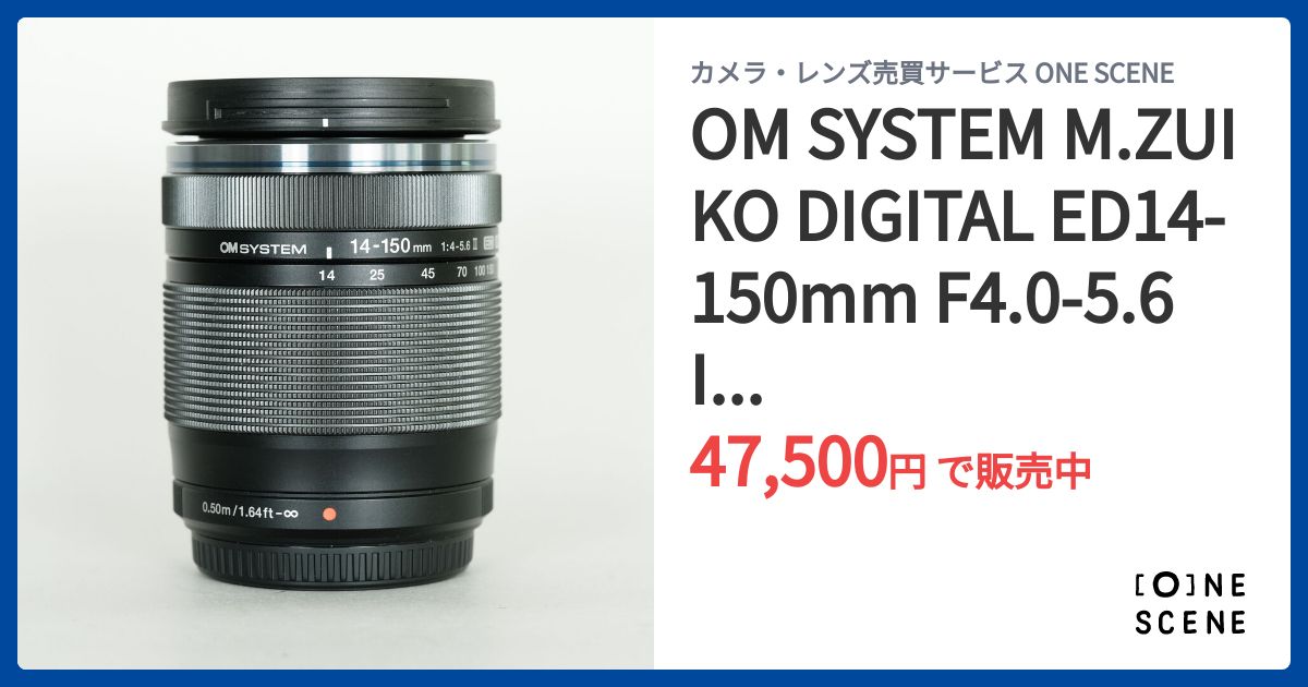 E*0様 【新品未使用】受注生産OMI 着用レプリカ ECHOES OF DUA 三代目 登坂広臣 omi ECHOES of DUALITYレプリカ 受注Tシャツ M
