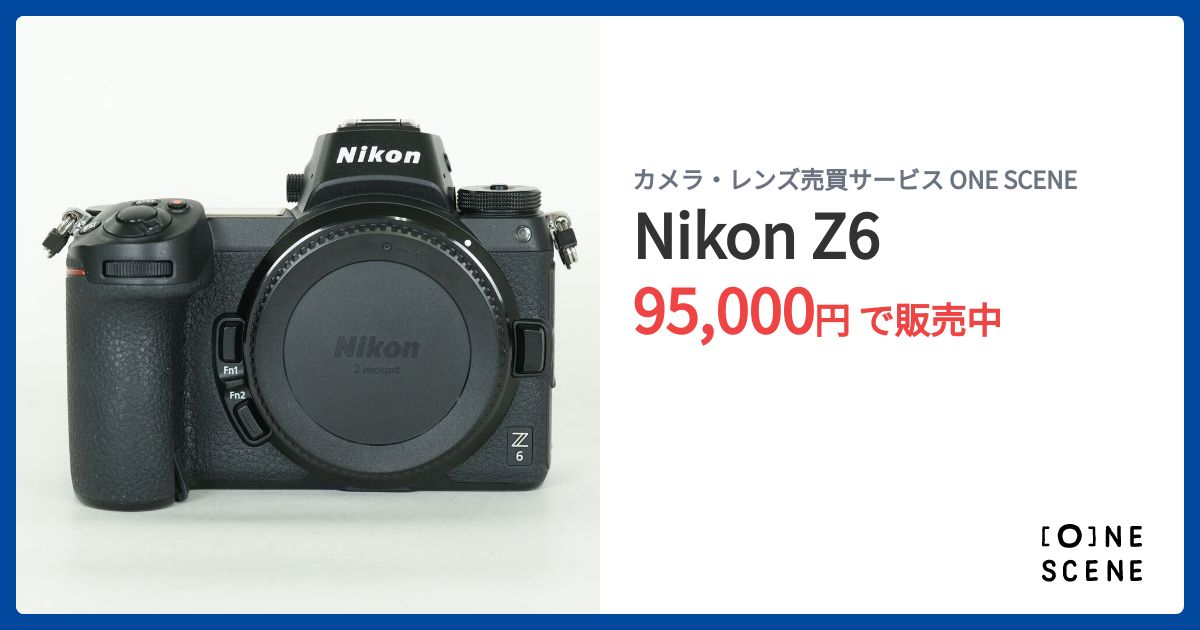 Nikon z6 本体　外箱付き　ジャンク品　撮影と記録はできます Nikon (ニコン) ミラーレス一眼カメラ Z6｜トレファクONLINE