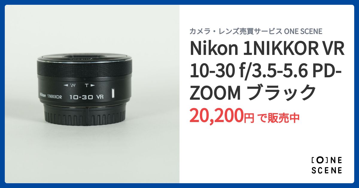 Nikon 1NIKKOR VR 10-30 f/3.5-5.6 PD-ZOOM ブラックの出品 | ONE