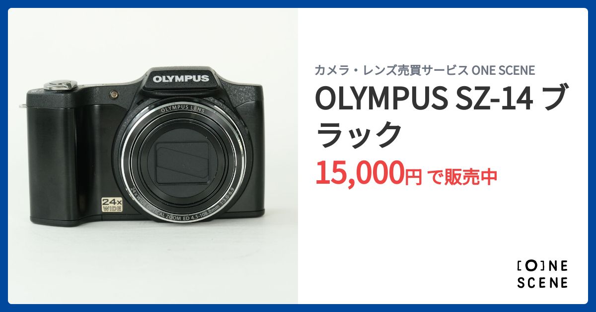 OLYMPUS SZ-14 ブラックの出品 | ONE SCENE（ワンシーン）