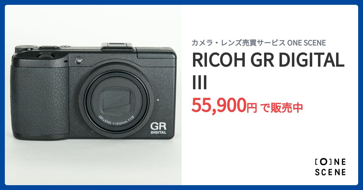 RICOH GR DIGITAL IIIの出品 | ONE SCENE（ワンシーン）