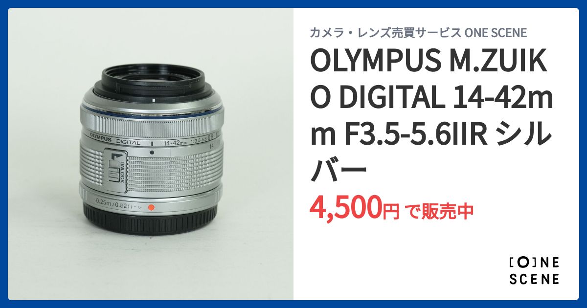 OLYMPUS M.ZUIKO DIGITAL 14-42mm F3.5-5.6IIR シルバーの出品 | ONE