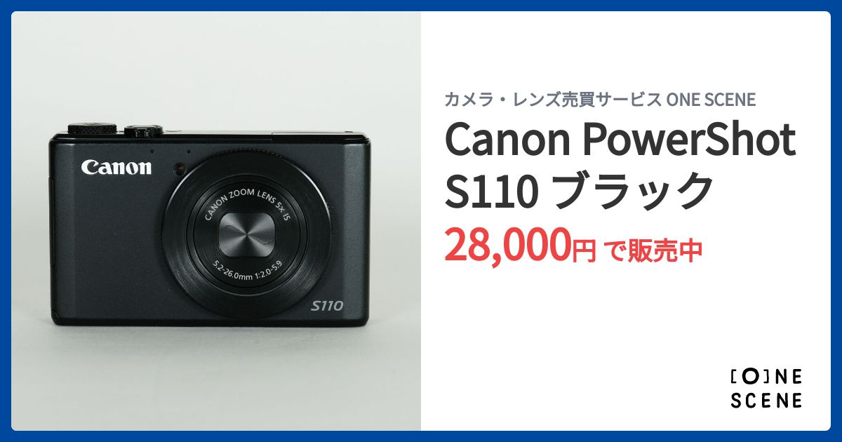 Canon PowerShot S110 デジタルカメラ ブラック CANON PowerShot S110