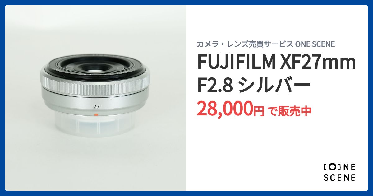 フジノン XF 27mm F2.8 シルバー　富士フィルム Amazon.com : Fujinon XF27mmF2.8 - Silver : Camera Lenses