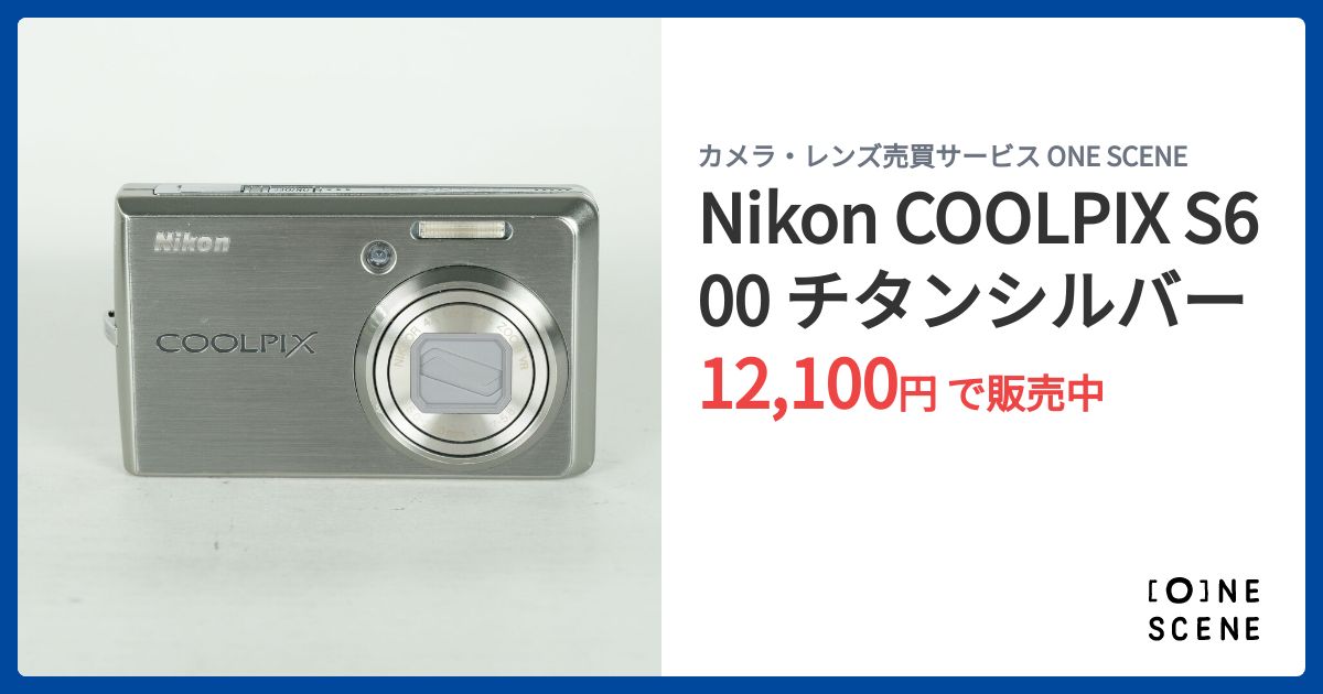 Nikon COOLPIX S600 チタンシルバーの出品 | ONE SCENE（ワンシーン）