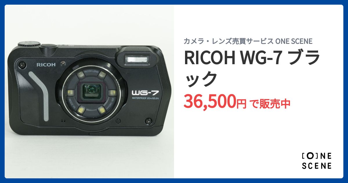 RICOH WG-7 ブラックの出品 | ONE SCENE（ワンシーン）