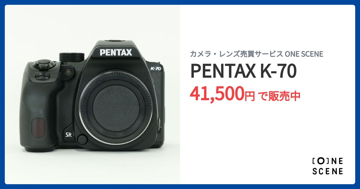 PENTAX K-70 デジタル一眼レフカメラ　単焦点レンズ　ジャンク品 PENTAX K-70の出品 | ONE SCENE（ワンシーン）