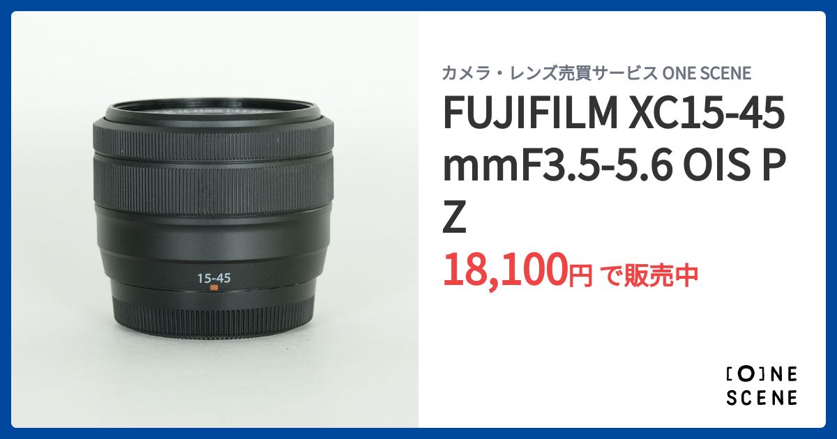 レンズ 4K/8Kに特化したカメラレンズフィルター「ZX」。ガラスの平面性を向上
