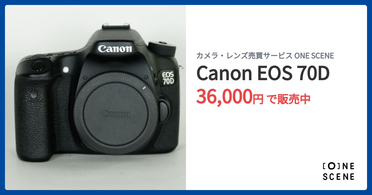 期間限定　eos70d　おまけあり Canon EOS 70Dの出品 | ONE SCENE（ワンシーン）