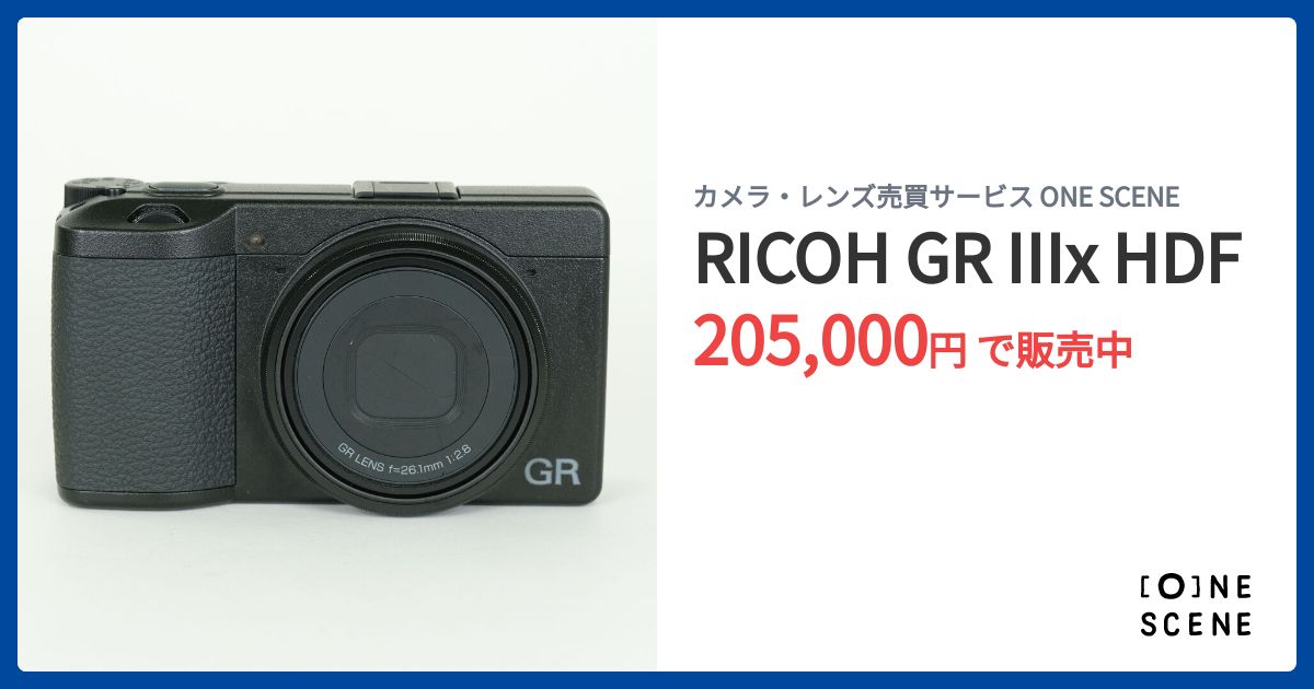 RICOH GR IIIx HDF の出品 | ONE SCENE（ワンシーン）