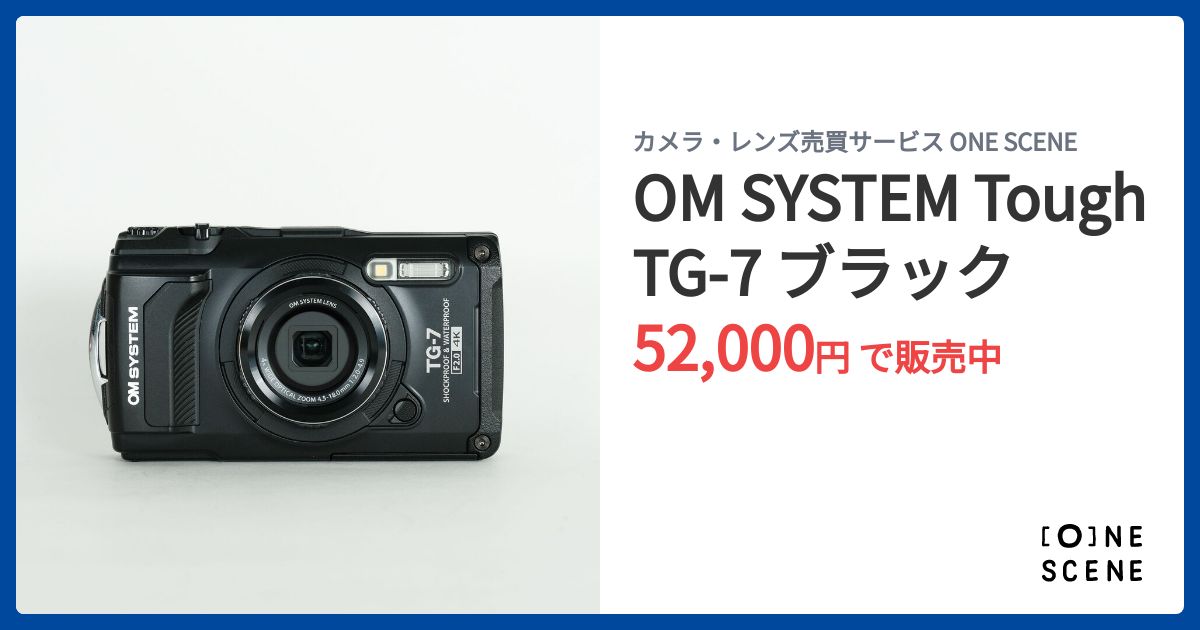 OM SYSTEM TG-7 ブラック 本体 Buy TG-7 Black From OM SYSTEM Canada
