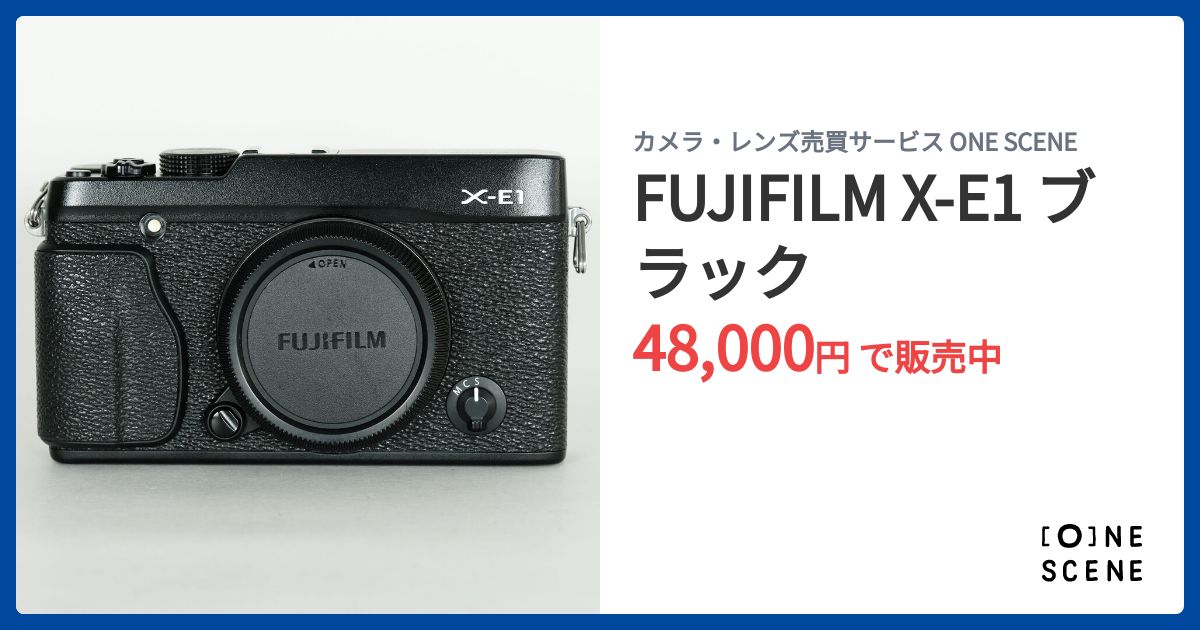 【美品】 Fujifilm X-E1 ブラック グリップ付 FUJIFILM 中古 1年保証 美品 X-E1 ボディ ブラック : Premier