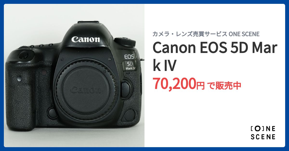 シャッター回数少なめ美品/ 付属品有/Canon eos 5DMark4 ボディ Canon EOS 5D MARK4 シャッター回数少ないです