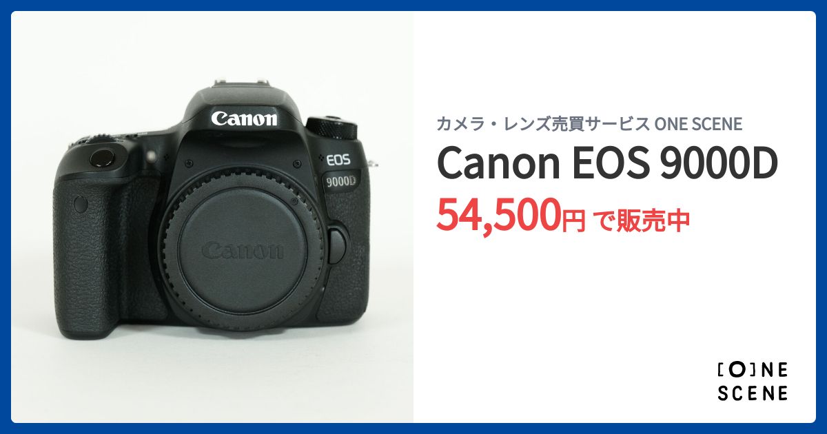 Canon EOS 9000Dの出品 | ONE SCENE（ワンシーン）