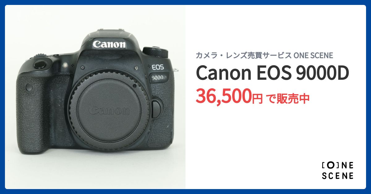 Canon EOS 9000Dの出品 | ONE SCENE（ワンシーン）