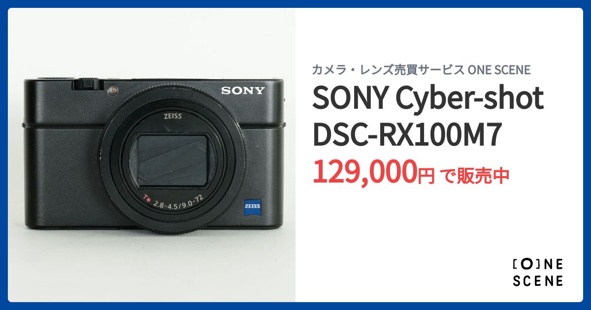 SONY Cyber-shot DSC-RX100M7の出品 | ONE SCENE（ワンシーン）