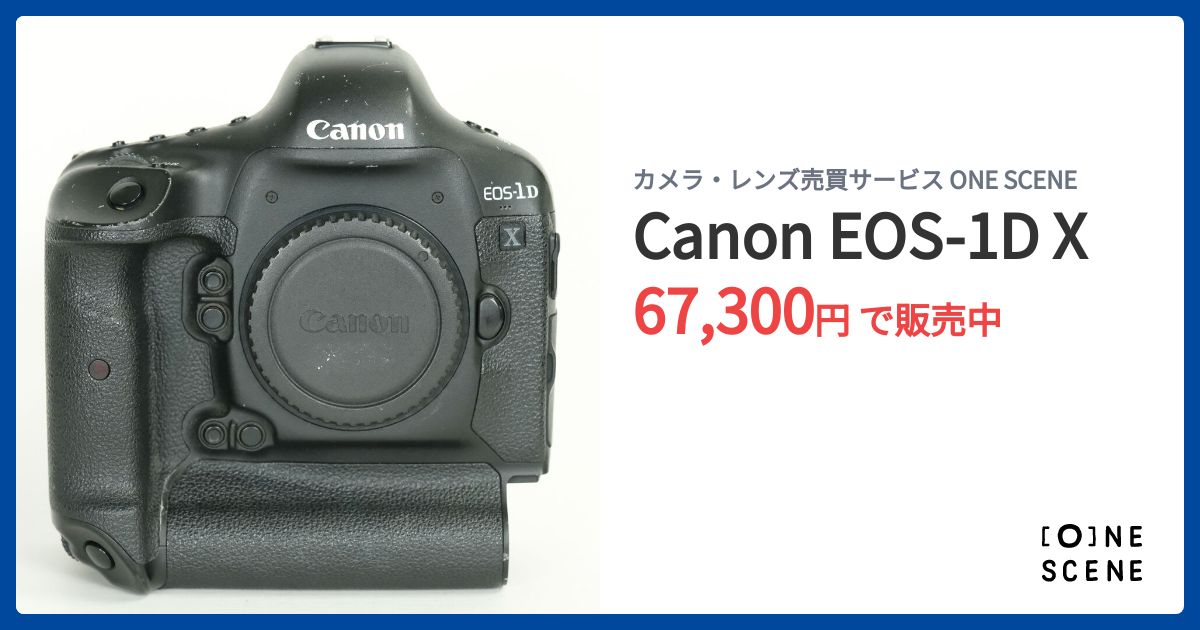 1円 Canon EOS-1D X デジタル一眼レフカメラ ボディ キャノン 動作確認