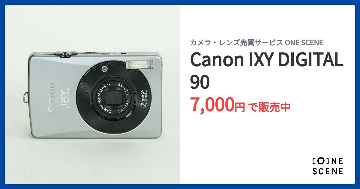 CANON デジタルカメラ　IXY DIGITAL90 ジャンク Canon IXY DIGITAL 90の出品 | ONE SCENE（ワンシーン）