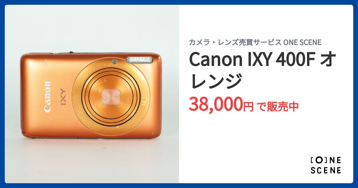 Canon IXY 400F オレンジの出品 | ONE SCENE（ワンシーン）