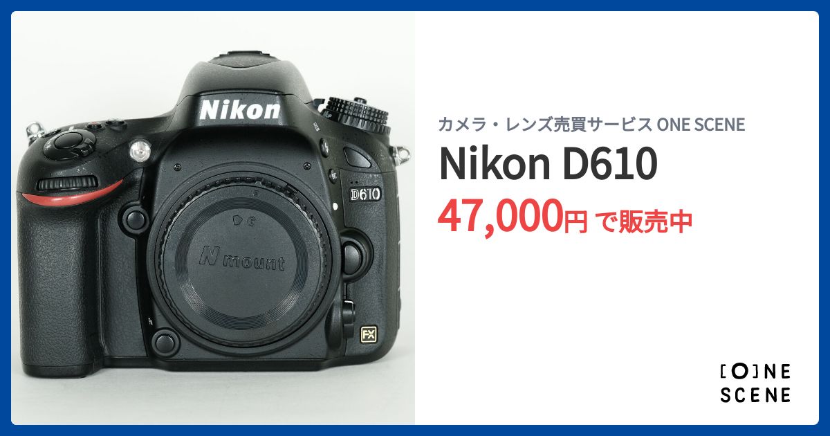 Nikon D610 ジャンク品 Nikon D610の出品 | ONE SCENE（ワンシーン）