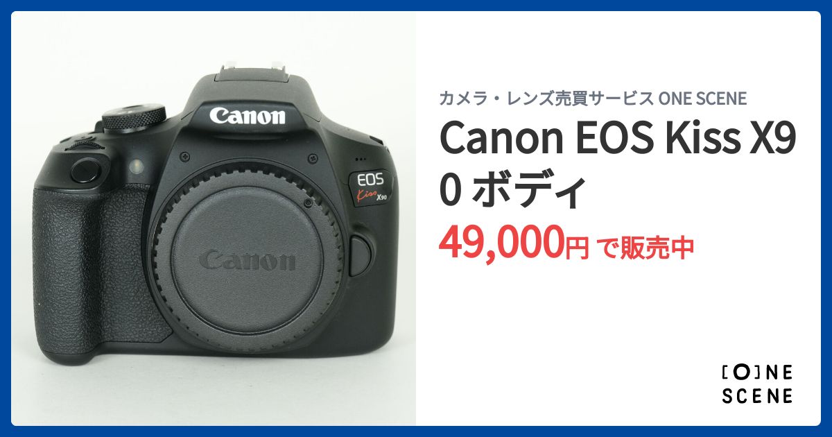 Canon EOS Kiss X90 ボディの出品 | ONE SCENE（ワンシーン）