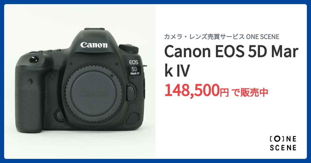 週末限定値下げ】 Canon EOS-1 D Mark Ⅳ ボディ ジャンク品