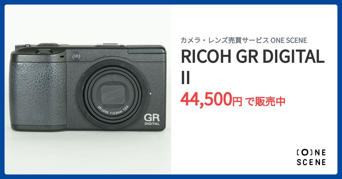 E*P様 RICOH GR DIGITAL リコー（RICOH） 中古 1年保証 美品 RICOH GR DIGITAL IV (1000万画素