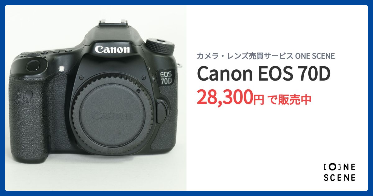 シップス 1円 Canon EOS 70D デジタル一眼レフカメラ ボディ 動作確認