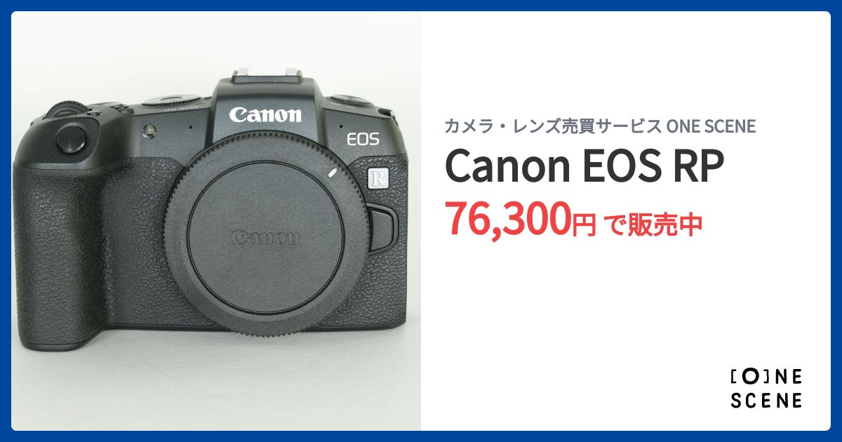 Canon EOS RPの出品 | ONE SCENE（ワンシーン）