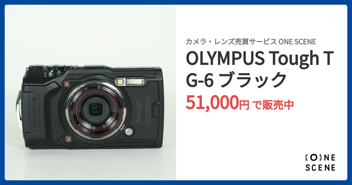OLYMPUS Tough TG-6 ブラックの出品 | ONE SCENE（ワンシーン）