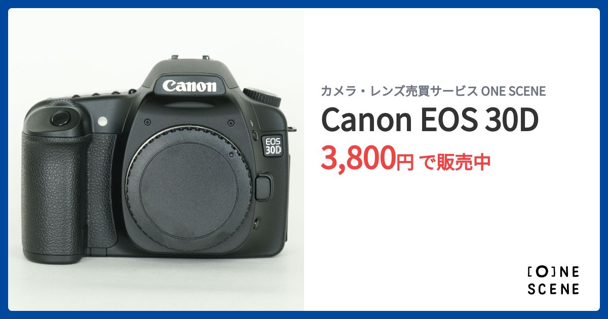 Canon EOS 30Dの出品 | ONE SCENE（ワンシーン）