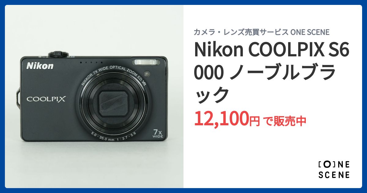 Nikon COOLPIX S6000 ノーブルブラックの出品 | ONE SCENE（ワンシーン）
