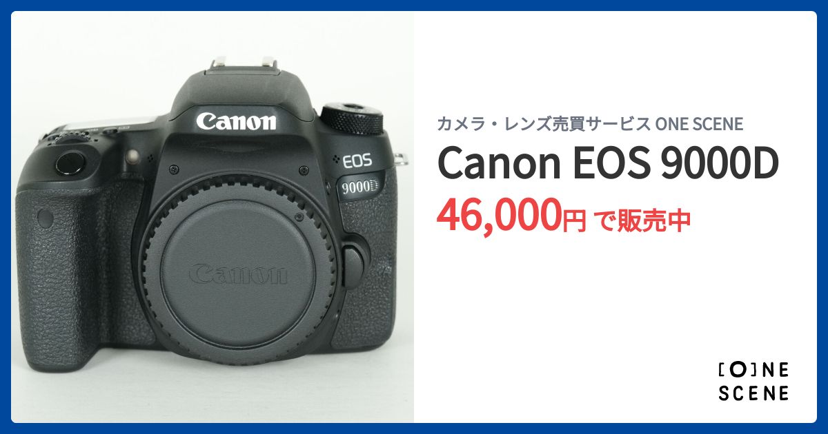Canon EOS 9000Dの出品 | ONE SCENE（ワンシーン）