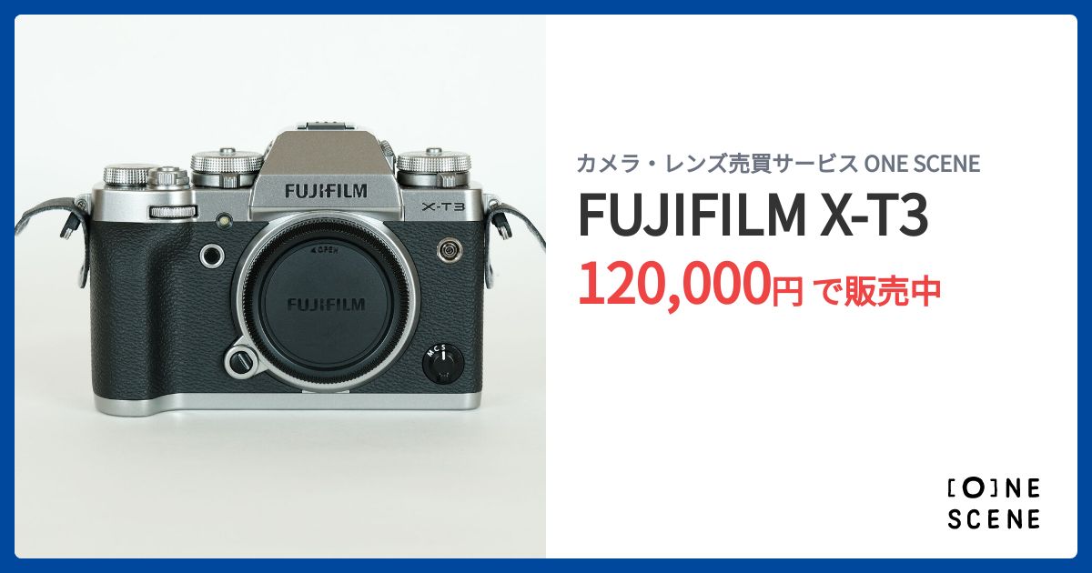 fujifilm xt3 本体　ジャンク FUJIFILM X-T3の出品 | ONE SCENE（ワンシーン）