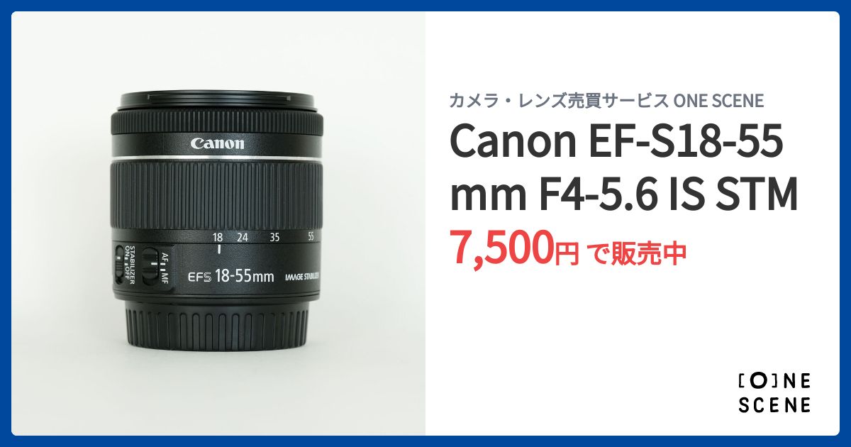 EF-S18-55mm F4-5.6 IS STM（シルバー） Amazon.com : Canon EF-S 18-55 f/4-5.6 IS STM (Renewed