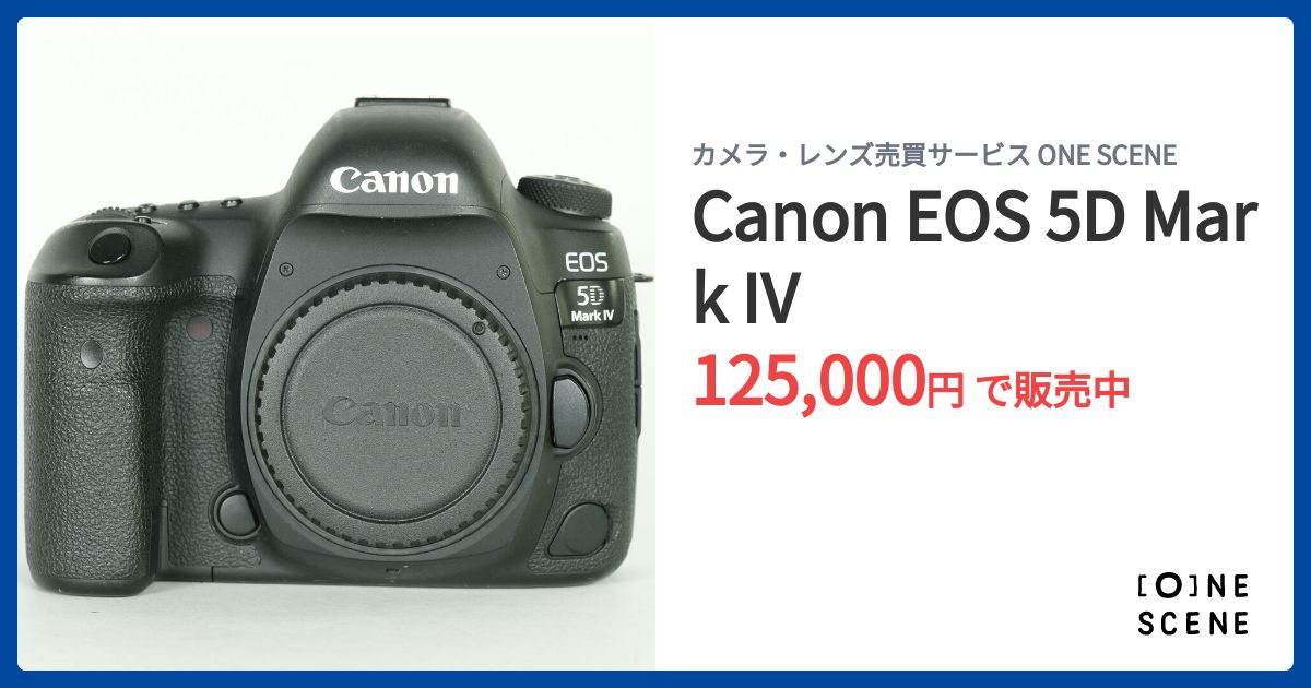 デジタル一眼レフカメラ Canon EOS 5D Mark IV標準レンズセット Canon EOS 5D mark4 本体とレンズセット 一眼レフカメラ/保証付/Canon