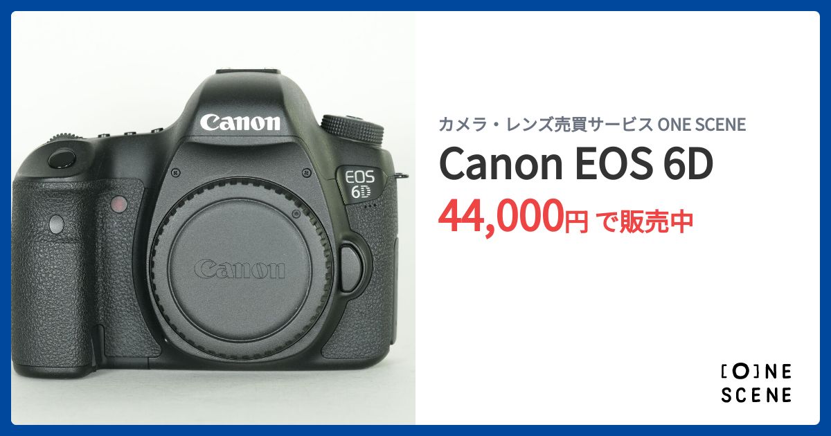 Canon EOS 6Dの出品 | ONE SCENE（ワンシーン）