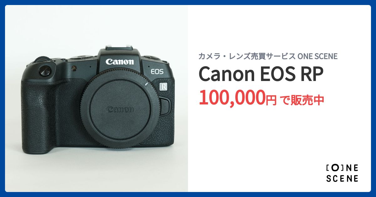 Canon EOS RP ボディ 元箱付き 中古】Canon キヤノン EOS RP ミラーレス一眼カメラ 元箱付き