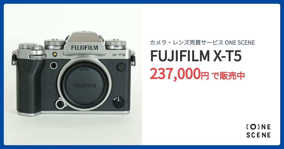 fujifilm x-t5 カメラ本体・単焦点レンズ他付属品 FUJIFILM X-T5の出品 | ONE SCENE（ワンシーン）