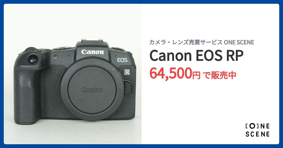 Canon EOS RPの出品 | ONE SCENE（ワンシーン）