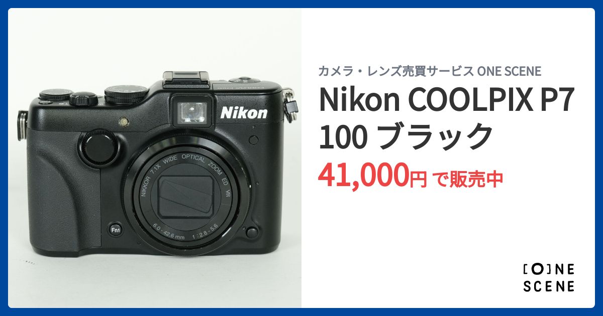 Nikon COOLPIX P7100 ブラックの出品 | ONE SCENE（ワンシーン）