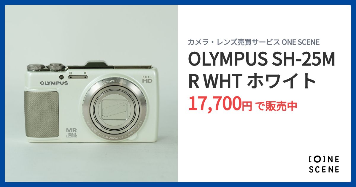 OLYMPUS SH-25MR WHT ホワイトの出品 | ONE SCENE（ワンシーン）