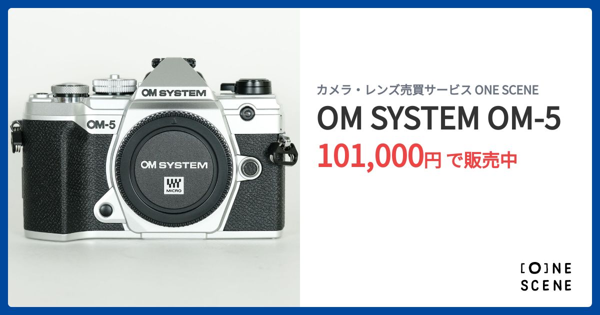 OM SYSTEM OM-5 ボディー 美品 美品》OM SYSTEM OM-5 ボディ : カメラ専門店マップカメラYahoo