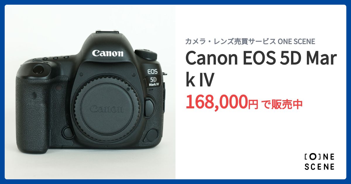 Canon カメラ　まとめ売り Yahoo!オークション - Canonキャノンの古いデジカメ（デジタル