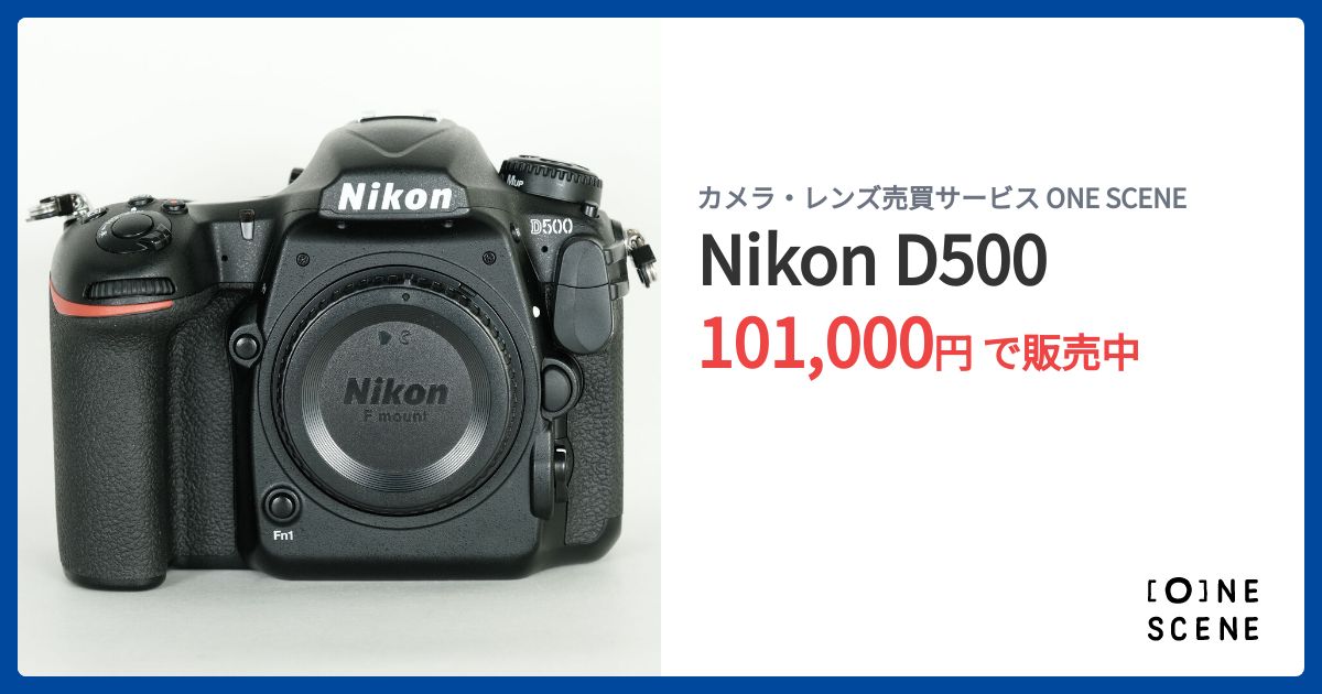 Nikon D500 ジャンク品扱い Yahoo!オークション -「nikon d500 ジャンク」の落札相場・落札価格