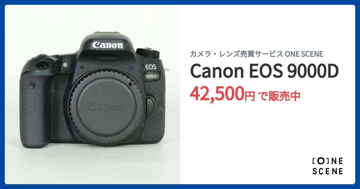 Canon EOS 9000Dの出品 | ONE SCENE（ワンシーン）